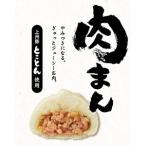 豚まん 12個入り
