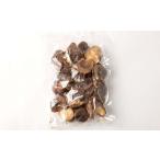 原木栽培椎茸 どんこお試し品 90g