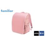 fu.... налог [ Familia (familiar)] ранец air ran.( розовый ) Hyogo префектура . холм город 