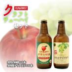 fu.... налог [ Hokkaido ограничение ] craft чухай [ более город. ..]&amp;[ более город производство Niagara ]12 шт. комплект _Y034-0097 Hokkaido более город блок 