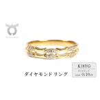 fu.... налог K18 bamboo кольцо с бриллиантом 0.10CT R3849DI-Y желтое золото [ размер :7 номер ~18 номер (0.5 номер .. соответствует возможно )] Yamanashi префектура большой месяц город 