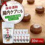 のど飴 保命丸80g×10袋 飴