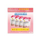 肌荒れを防ぐ薬用無添加 泡ボディソープ