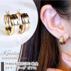 アクセサリー ピアス Pt900 K18YG