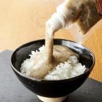 秘伝のお出汁で仕上げた究極の自然薯のとろろ