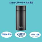 200ml