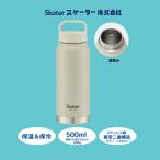 500ml