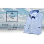 くまモンHITOYOSHIシャツ ネイビーギンガム紳士用