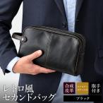 AH ダブルファスナー 手付きポーチ 25815-01