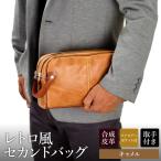 AH ダブルファスナー 手付きポーチ 25815-10