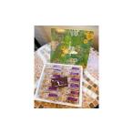 欧風 焼菓子 プラムケーキ 12個入り