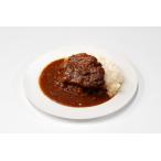 鹿野ファーム 厚切りステーキカレー 3個セット