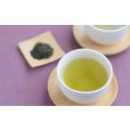 煎茶 JA遠州中央 煎茶詰合せ 深蒸し