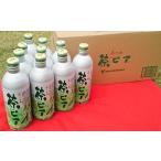 お茶 茶ピアボトル缶 490g
