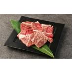 阿蘇あか牛 上ロース 約500g