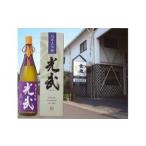 PB6x1 純米大吟醸 光武 お酒 酒 アルコール