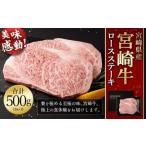 入金確認後 翌月末迄に 出荷 新生活応援 卒業祝い