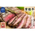 065 産牛肉 肩切り落とし約500g
