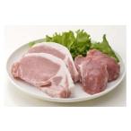産豚肉 豚ロース130g×6枚+豚肉ヒレ40g×10枚セット 計1180g