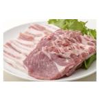 豚肉 肩ロース バラ肉 スライス肉 焼肉用 セット 各800g
