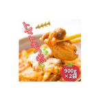 トマトもつ煮 2パック