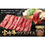 お申込みの翌月下旬頃に第一回目発送 12月は中旬頃