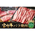 お申込みの翌月下旬頃に第一回目発送 12月は中旬頃