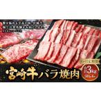 お申込みの翌月下旬頃に第一回目発送 12月は中旬頃