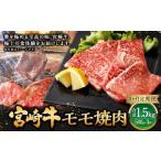 お申込みの翌月下旬頃に第一回目発送 12月は中旬頃