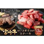 お申込みの翌月下旬頃に第一回目発送 12月は中旬頃