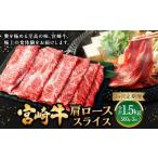 お申込みの翌月下旬頃に第一回目発送 12月は中旬頃