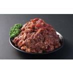 くまもとあか牛 プルコギビーフ 500g×4パック
