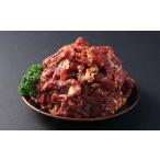 オーストラリア産 牛プルコギ 500g