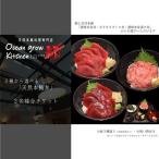 oceangrow kitchen お食事券