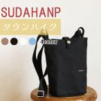 ショルダーバッグ タウンハイク ブラック