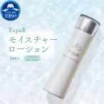 ExpaR オーガニックモイスチャーローション 200ml