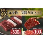 fu.... налог . постное филе ... итого 600g.FG045 Yamaguchi префектура Shimonoseki город 