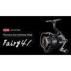 LIVRE Fairy 41 ダイワ ブラック
