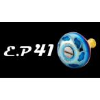 LIVRE EP37 ファイヤー&ゴールド