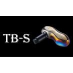 LIVRE TB-S シマノB シルバー×ブラック