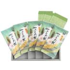 煎茶 茶葉 100g 5袋 セット