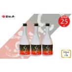 司牡丹酒造 いごっそうマイルド 25度 500ml×3本
