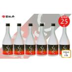 司牡丹酒造 いごっそうマイルド 25度 500ml×6本