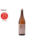 fu.... налог [..... налог ]... sake структура [ shochu ] дракон лошадь c ..25 раз 1800ml× 1 шт. День отца День матери Kochi .. подарок подарок Sakamoto дракон.. Kochi префектура Sagawa блок 
