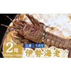 fu.... налог [ Исэ город море .] очень большой Исэ город море .2 хвост Chiba префектура .. город 