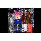 長崎 いも焼酎のみくらべ ミニボトル箱入