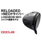 fu.... налог RELOADED+ NEO Driver LONGBOW NEO вал оборудован модель | Golf golf Golf Club golf club DOCUSdu- rental подарок .... Ibaraki префектура Furukawa город 
