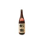 ふるさと納税 日本酒 杉錦 特別純米 1800ml 1本 1升 ( 生?仕込み 冷蔵 お酒 純米 日本酒 酒 地酒 晩酌 宅飲み 家飲み おうち時間 飲み会 アルコ.. 静岡県藤枝市