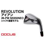 fu.... налог REVOLUTION железный #6-PW NS950NEO вал оборудован модель | Golf golf Golf Club golf club DOCUSdu- rental подарок ..... Ibaraki префектура Furukawa город 