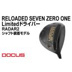 fu.... налог RELOADED SEVEN ZERO ONE Limited Driver RADAR2 вал оборудован модель | Golf golf Golf Club golf club DOCUSdu- rental.. Ibaraki префектура Furukawa город 